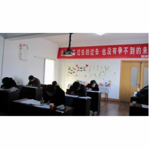 济宁朝阳教育MBA培训中心