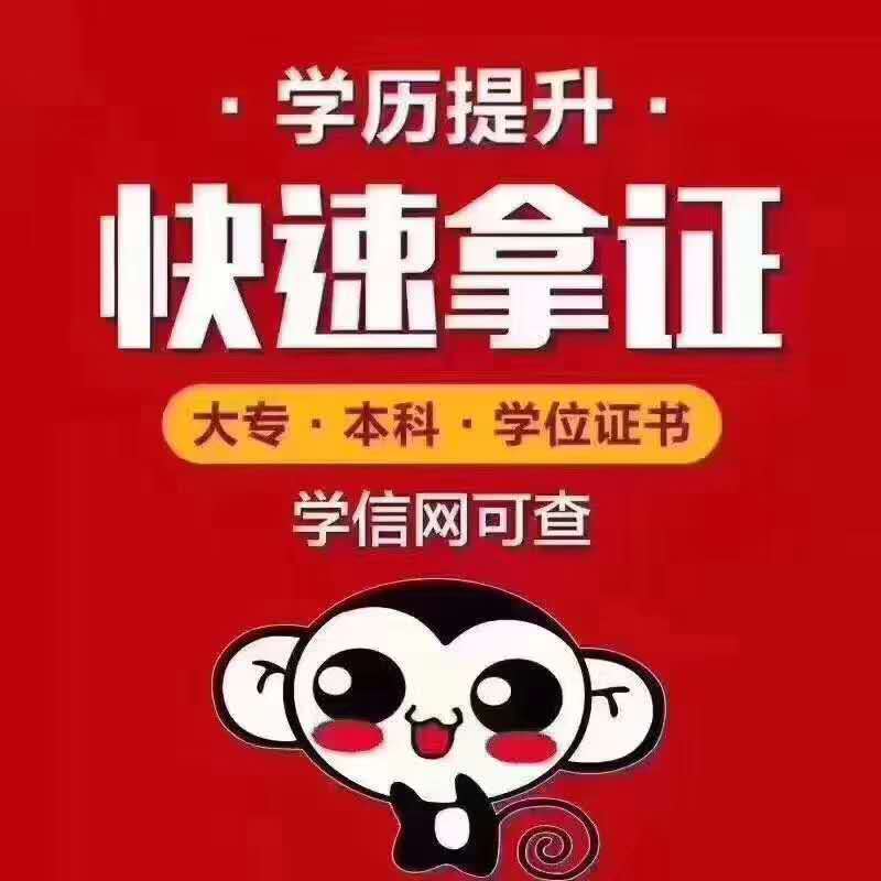 自考专业科目查询一览表详细介绍一年考完