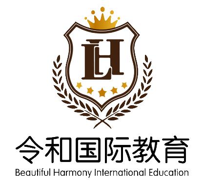 全日制升学班