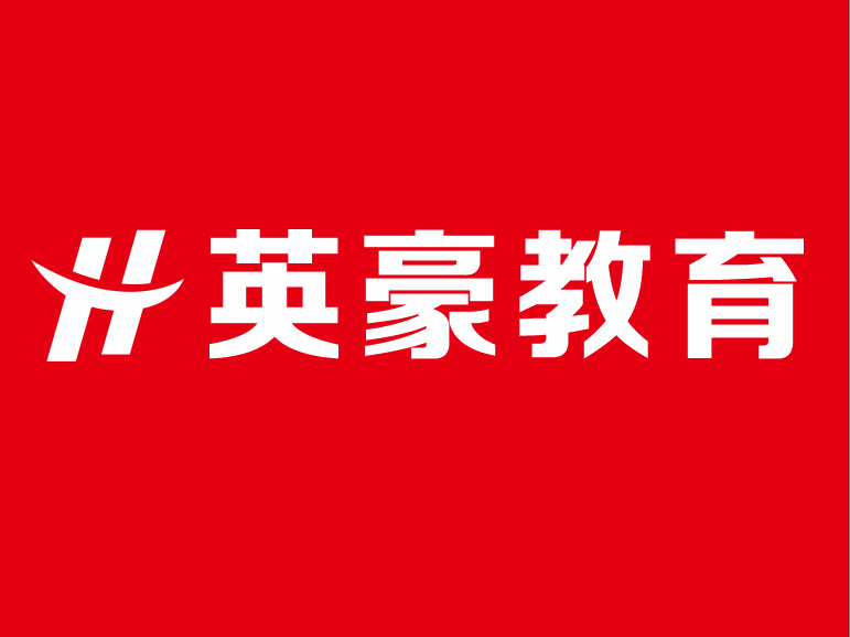 苏州室内设计培训班在哪里，室内设计速成班学费