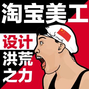 深圳华信教育服务有限公司