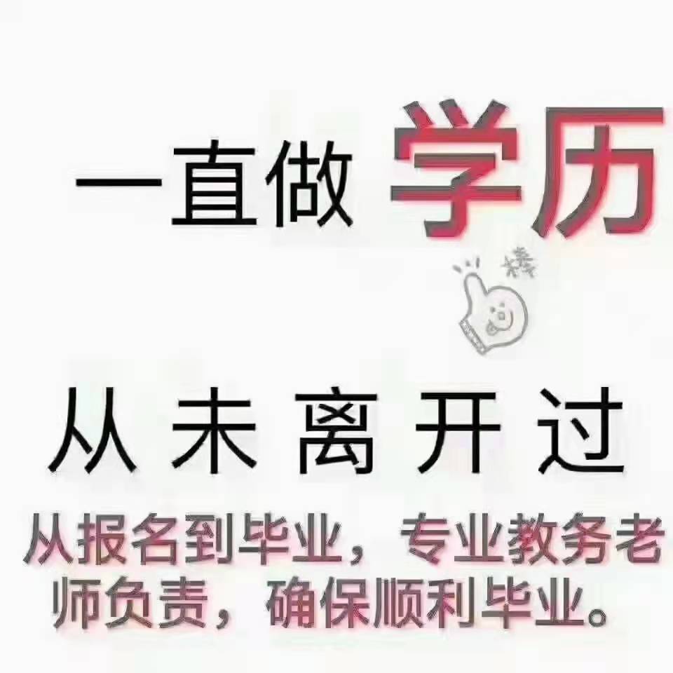 成都深澜海派科技研究院